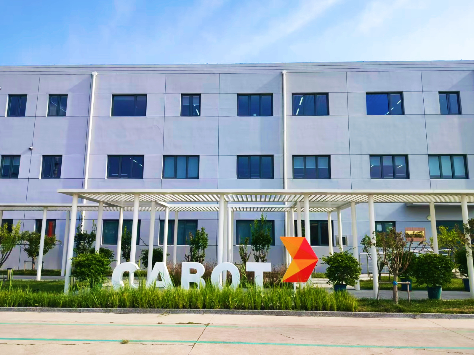 Tianjin, China facility