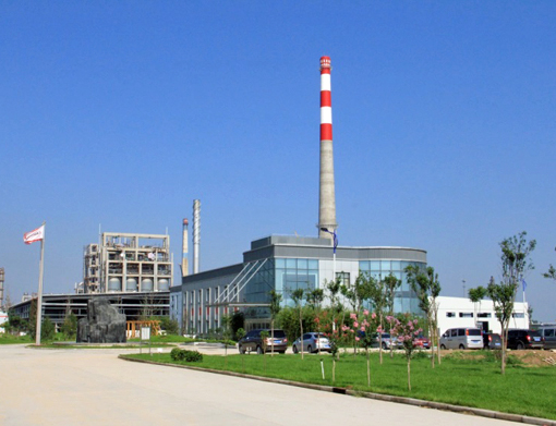 Xingtai, China plant